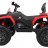 Детский квадроцикл Maverick ATV 12V 4WD - BBH-3588-4-RED