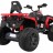 Детский квадроцикл Maverick ATV 12V 4WD - BBH-3588-4-RED