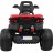 Детский квадроцикл Maverick ATV 12V 4WD - BBH-3588-4-RED