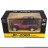 Радиоуправляемый джип MZ JEEP Robicon Red 1:9 - MZ-2060