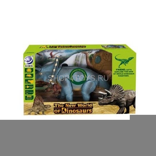 Радиоуправляемый динозавр - Трицератопс (39 см, серый, свет, звук) - 9982-GREY Радиоуправляемый динозавр - Трицератопс (39 см, серый, свет, звук) - 9982-GREY