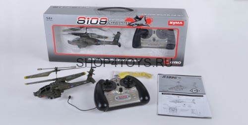 Радиоуправляемый вертолет Apache AH-64 - S109G с гироскопом