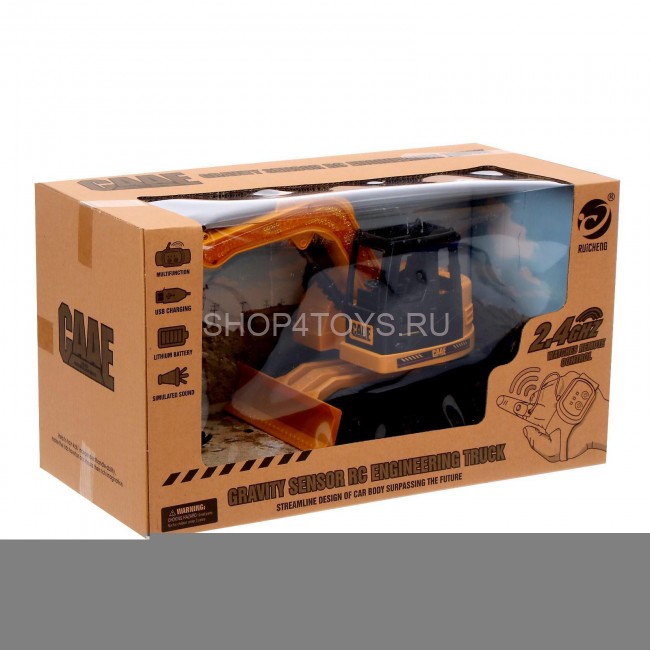 Радиоуправляемый экскаватор RuiCheng CAAE масштаб 1:20 (пульт часы 2.4G) - RUI-9303A Радиоуправляемый экскаватор RuiCheng CAAE масштаб 1:20 (пульт часы 2.4G) - RUI-9303A