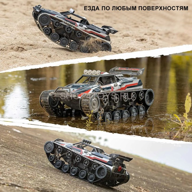 Радиоуправляемый гусеничный вездеход 1:12 2.4G (металл корпус, парогенератор) - G2063 Радиоуправляемый гусеничный вездеход 1:12 2.4G (металл корпус, парогенератор) - G2063