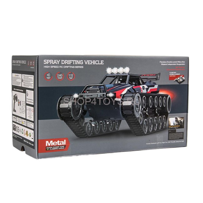 Радиоуправляемый гусеничный вездеход 1:12 2.4G (металл корпус, парогенератор) - G2063 Радиоуправляемый гусеничный вездеход 1:12 2.4G (металл корпус, парогенератор) - G2063