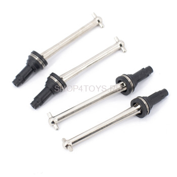 Приводной шрус ( 4 шт ) - MJX-16411 Приводной шрус ( 4 шт ) - MJX-16411