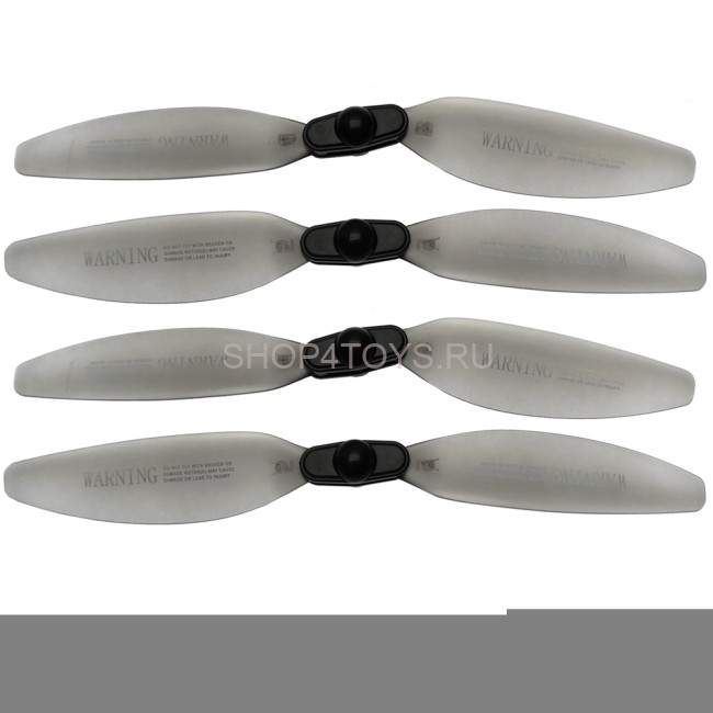 Пропеллеры для квадрокоптера SYMA X30, Z6 - SYMA-X30-1