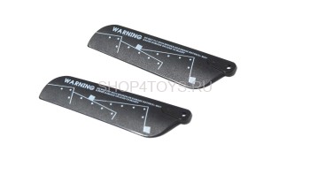 Лопасти A - s012-08 Лопасти для вертолета S012 - актикул S012-08