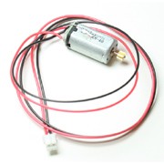 Хвостовой мотор - S031-26