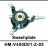Тарелка автомата перекоса Walkera - HM-V450D01-Z-05