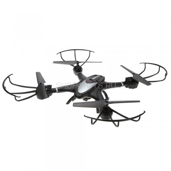 Радиоуправляемый квадрокоптер с барометром MJX X401H-B (черный) FPV 2.4G - X401H-B Радиоуправляемый квадрокоптер с барометром MJX X401H-B (черный) FPV 2.4G - X401H-B - это отличный бюджетный FPV  квадрокоптер с камерой, который позволит Вам почувствовать себя настоящим оператором воздушной съемки.