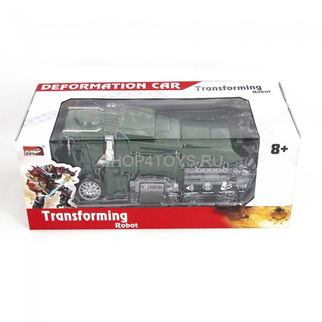 Радиоуправляемый робот трансформер MZ Военный грузовик 1:14 - 2809P