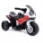 Детский электромотоцикл BMW S1000RR Red (трицикл, 6V) - JT5188-RED