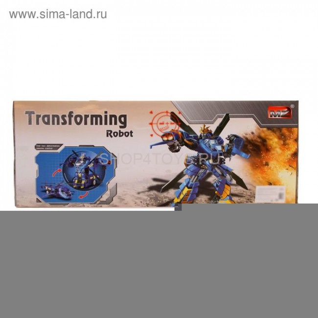 Радиоуправляемый вертолет трансформер 1:14 - MZ-2374P Радиоуправляемый вертолет трансформер 1:14 - MZ-2374P