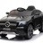 Детский электромобиль Mercedes-Benz Concept GLC Coupe 12V - BBH-0008-BLACK