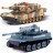Радиоуправляемый танковый бой Huan QI Tiger vs Leopard 1:28 2.4G - 508C