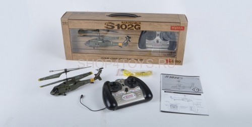 Радиоуправляемый вертолет Black Hawk UH-60 - S102G с гироскопом Радиоуправляемый вертолет Black Hawk UH-60 - S102G с гироскопом