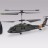 Радиоуправляемый вертолет Black Hawk UH-60 - S102G с гироскопом