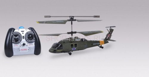 Радиоуправляемый вертолет Black Hawk UH-60 - S102G с гироскопом Радиоуправляемый вертолет Black Hawk UH-60 - S102G с гироскопом