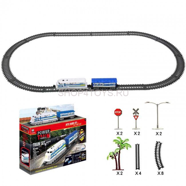 Железная дорога BSQ, длина полотна 215 см - BSQ-20831 Железная дорога BSQ, длина полотна 215 см - BSQ-20831