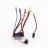 Регулятор скорости HSP 30A ESC - 28405 / 182052 Регулятор скорости HSP 30A ESC - 28405 / 182052