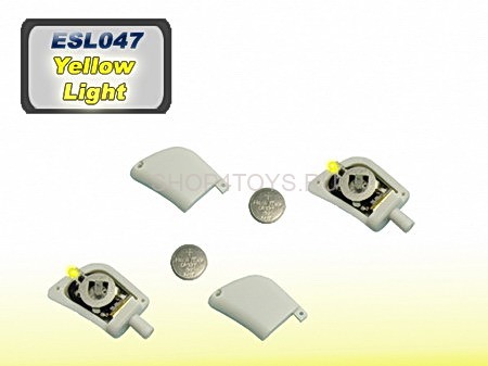 Лопатки для стабилизатора YELLOW LED Xtreme - ESL047