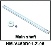 Ось главного ротора Walkera - HM-V450D01-Z-06 Ось главного ротора Walkera - HM-V450D01-Z-06