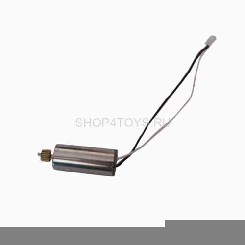 Мотор -  V959-08-A