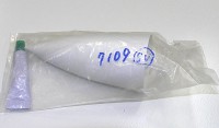 Обтекатель носовой Art-tech 5C101