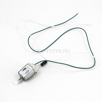 Мотор изменения наклона пушки Household - HH-010 Мотор изменения наклона пушки Household - HH-010