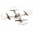 Радиоуправляемый квадрокоптер с барометром MJX X401H-G (золотой) FPV 2.4G - X401H-G