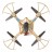 Радиоуправляемый квадрокоптер с барометром MJX X401H-G (золотой) FPV 2.4G - X401H-G