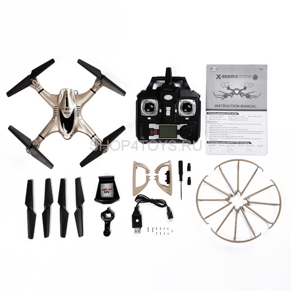 Радиоуправляемый квадрокоптер с барометром MJX X401H-G (золотой) FPV 2.4G - X401H-G