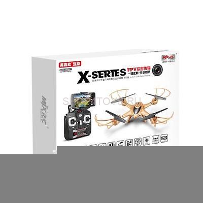 Радиоуправляемый квадрокоптер с барометром MJX X401H-G (золотой) FPV 2.4G - X401H-G