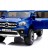 Электромобиль Mercedes-Benz X-Class 4WD - XMX606-BLUE-PAINT