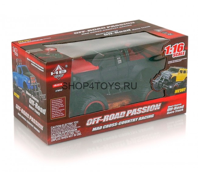 Радиоуправляемый внедорожник 1:16 - HB-DC10