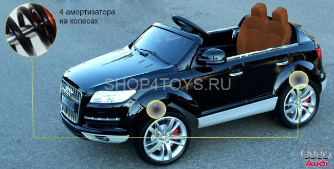 Радиоуправляемый детский электромобиль Audi Q7 12V - HLQ7 Радиоуправляемый детский электромобиль Audi Q7 12V - HLQ7