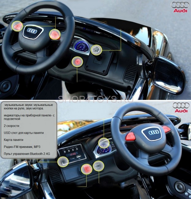 Радиоуправляемый детский электромобиль Audi Q7 12V - HLQ7 Радиоуправляемый детский электромобиль Audi Q7 12V - HLQ7