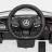 Детский электромобиль Mercedes-Benz Concept GLC Coupe 12V - BBH-0008-RED