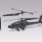 Радиоуправляемый вертолет Syma Apache AH-64 - S023G
