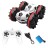 Радиоуправляемая амфибия MZ Football style 4WD 2.4G - YY2032-WHITE