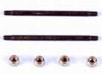 Межлопастной вал - EK1-0404