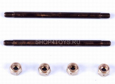 Межлопастной вал - EK1-0404