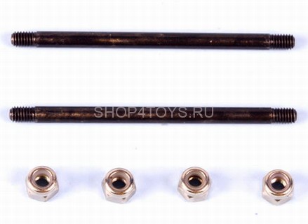 Межлопастной вал - EK1-0404