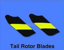 Хвостовые лопасти - HM-V120D01-Z-09 