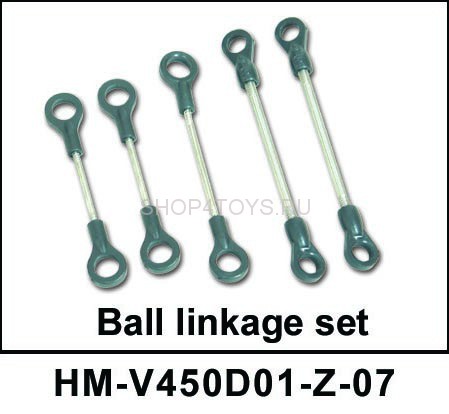Набор линков Walkera - HM-V450D01-Z-07