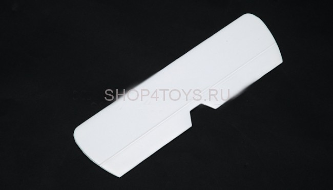 Руль высоты Dynam - FCS005