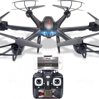 Радиоуправляемый квадрокоптер с барометром MJX X601H-B (черный) FPV 2.4G - X601H-B