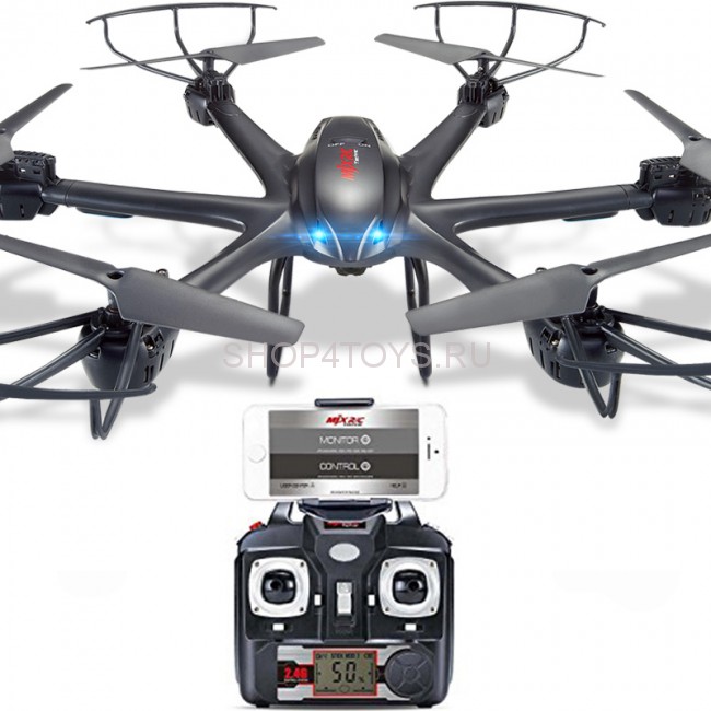 Радиоуправляемый квадрокоптер с барометром MJX X601H-B (черный) FPV 2.4G - X601H-B Радиоуправляемый квадрокоптер с барометром MJX X601H-B (черный) FPV 2.4G - X601H-B