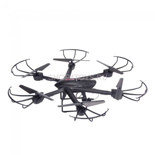 Радиоуправляемый квадрокоптер с барометром MJX X601H-B (черный) FPV 2.4G - X601H-B Радиоуправляемый квадрокоптер с барометром MJX X601H-B (черный) FPV 2.4G - X601H-B